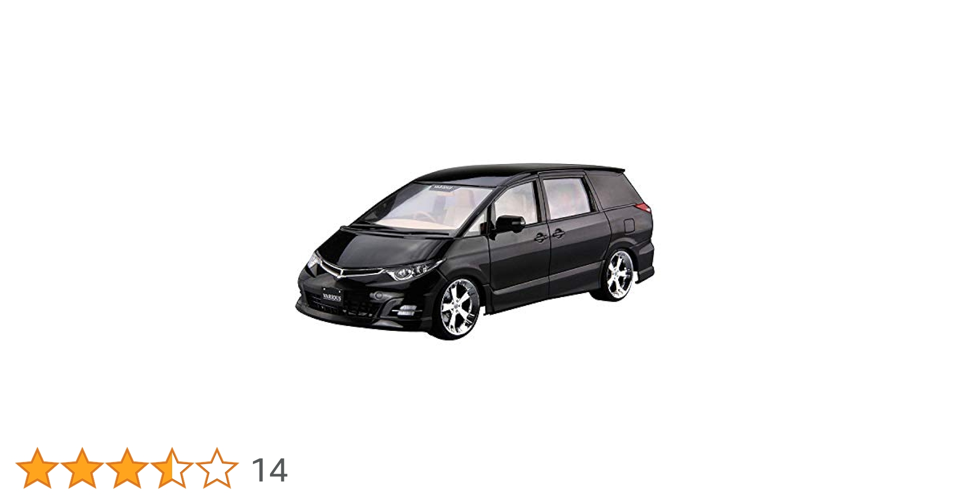 Amazon | 青島文化教材社(AOSHIMA) 1/24 ザ・チューンドカー No